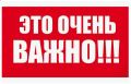 Михаил Онуфриенко: ВАС ДОБАВИЛИ В ЗАКРЫТЫЙ КАНАЛ