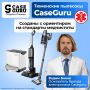 Сергей Колясников: Настоящий бич современности — растущие цены и риски заболеваний