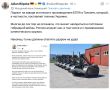 Владимир Корнилов: Немецкому русофобу и поджигателю войны Юле Репке все никак не терпится повоевать с Россией