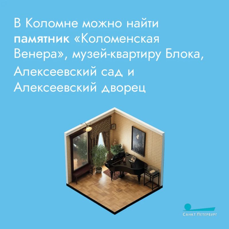 Петербург умеет удивлять. Дворцовые пригороды – это роскошь и красота, и лучше посещать их всей семьёй Петербург умеет удивлять. Дворцовые пригороды – это роскошь и красота, и лучше посещать их всей семьёй