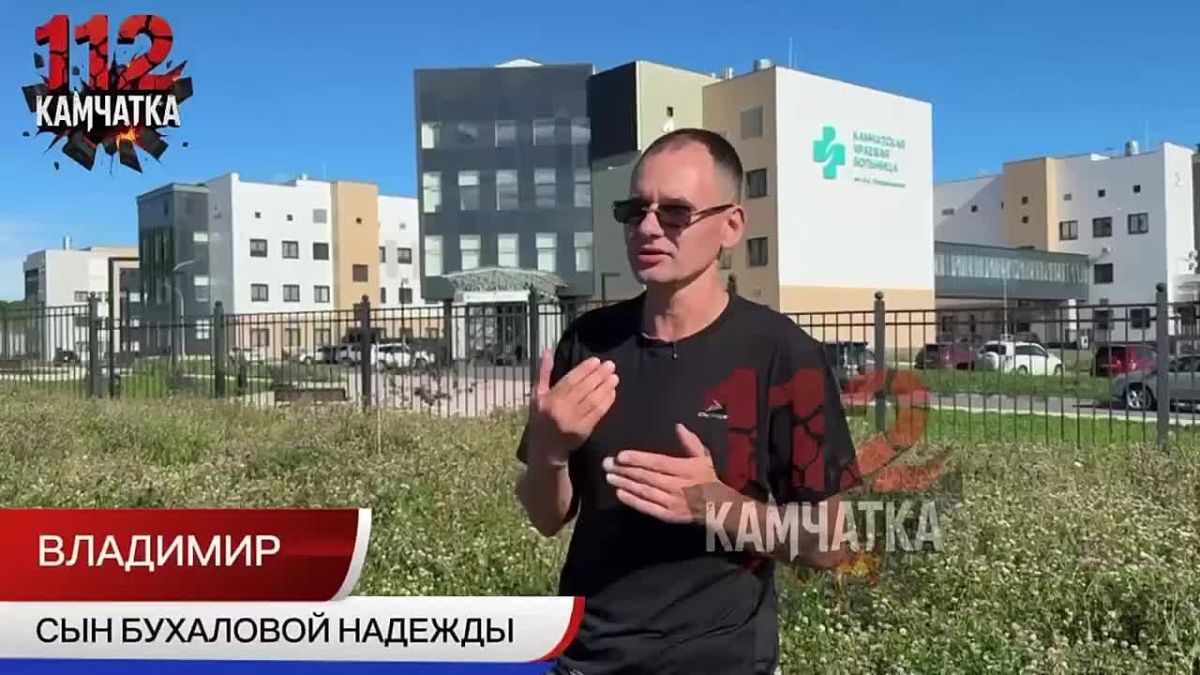 Азербайджанский абу-лихач сбил женщину и увёз с места ДТП, чтобы скрыть следы. Теперь она в коме, а он гуляет на свободе ДТП произошло 11 августа в Елизаровском районе Камчатского края. Уроженец Азербайджана Ализадэ Самир...