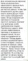 ������� ��������: ����� ���������� ����� ��� ����������� � ��������"�������" ������������, ������� ���� ������� �������� ���������� ������� ����������, �� ��� ������� ������� �������������