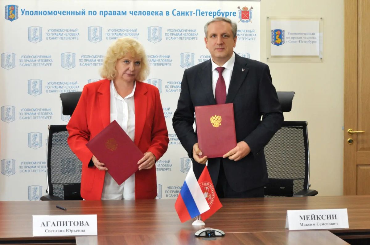 Сегодня Санкт-Петербургская избирательная комиссия и Уполномоченный по правам человека в Санкт-Петербурге подписали соглашение о взаимодействии Сегодня Санкт-Петербургская избирательная комиссия и Уполномоченный по правам человека в Санкт-Петербурге подписали соглашение о взаимодействии