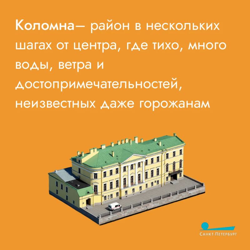 Петербург умеет удивлять. Дворцовые пригороды – это роскошь и красота, и лучше посещать их всей семьёй Петербург умеет удивлять. Дворцовые пригороды – это роскошь и красота, и лучше посещать их всей семьёй