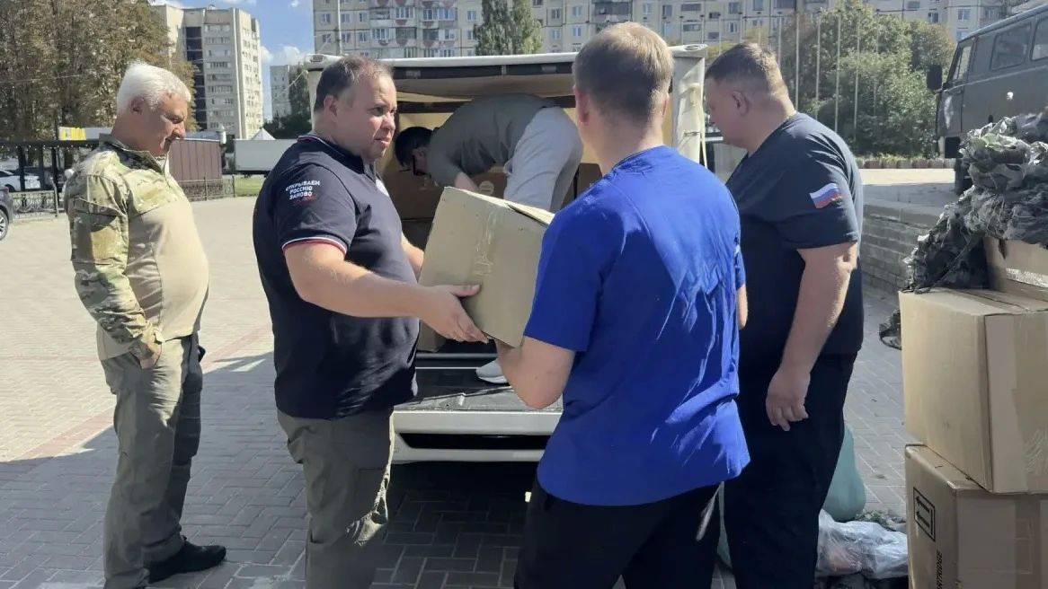 Обязательный пункт командировки — Белгородская область Обязательный пункт командировки — Белгородская область