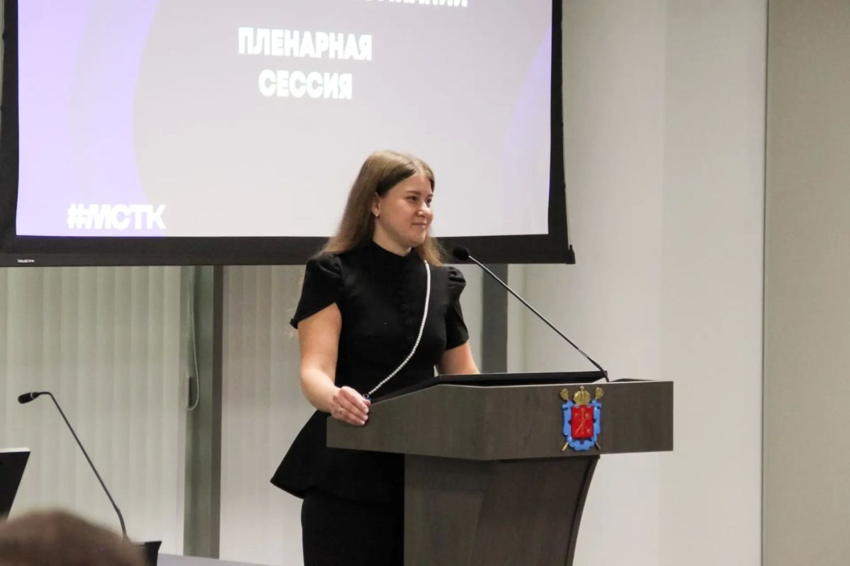 Александр Беглов: Петербург впервые принимает Молодёжный слёт технологичных компаний Александр Беглов: Петербург впервые принимает Молодёжный слёт технологичных компаний