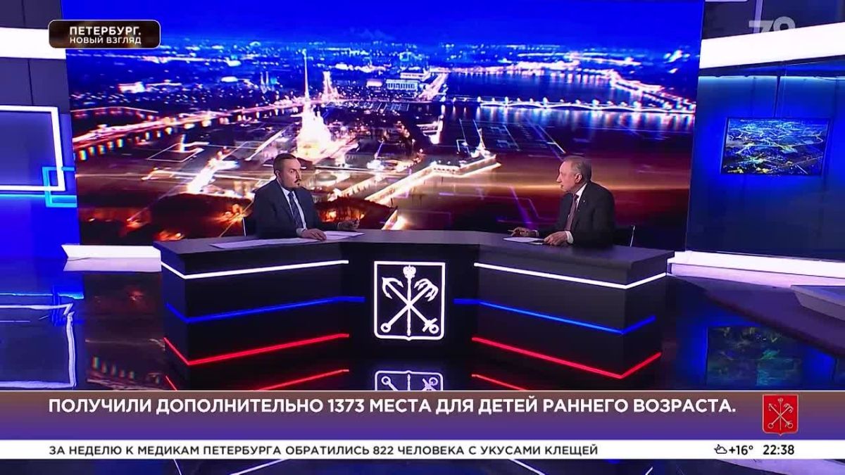 В детских садах Петербурга планируется расширить ясельные группы
