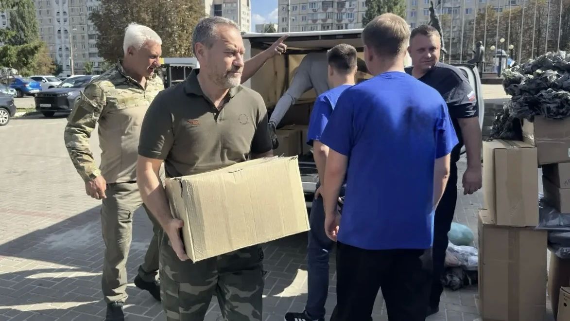 Обязательный пункт командировки — Белгородская область
