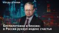 � ��������. ������������ � ������: � ������ ������ ������ ������� ��������� ������ � ����� ���� �� ������ ������ �� ����� �� ���������� �� ����������� � ��������