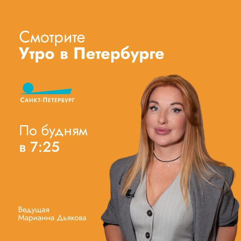 Петербург умеет удивлять. Дворцовые пригороды – это роскошь и красота, и лучше посещать их всей семьёй Петербург умеет удивлять. Дворцовые пригороды – это роскошь и красота, и лучше посещать их всей семьёй