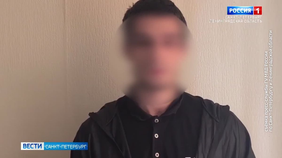 В Петербурге задержали администратора колл-центра мошенников