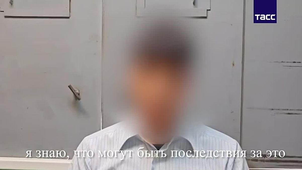 Два майора: ФСБ России задержала в Москве иностранца, пытавшегося запустить на ж/д вокзале дрон для выявления цистерн с нефтепродуктами