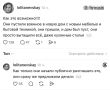 � ���� ������������ ������� �������� ��������, ��� �� ����� ���� ���� ������� �������� ����������