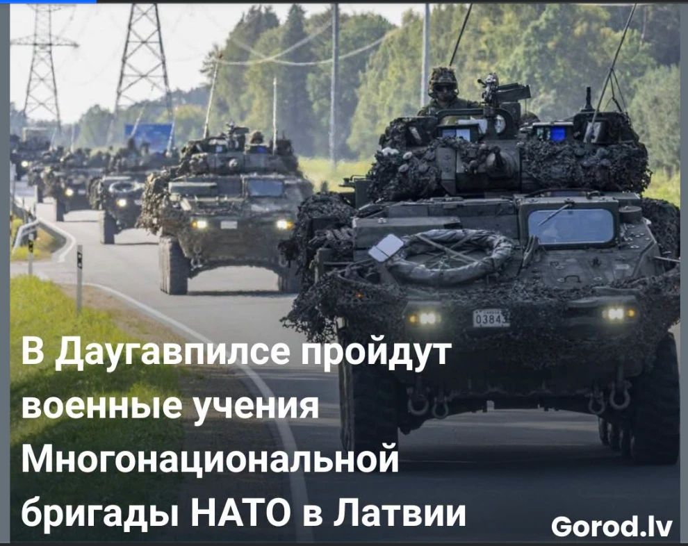 Михаил Онуфриенко: 21 августа с 9:00 из военной базы Адажи в Даугавпилс выдвигаются колонны военного транспорта