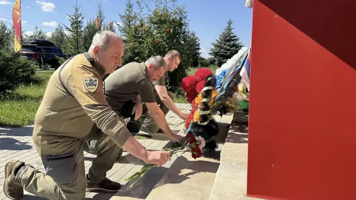 Обязательный пункт командировки — Белгородская область Обязательный пункт командировки — Белгородская область