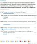 Александр Коц: ОПРОС 38 процентов подписчиков считают, что суд руководствуется законами мирного времени