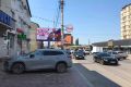 Вот она — гордость за свою страну