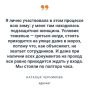 ����� ������� � ���������������� � ��������, ��������� ����� �� ������ ������ ������, � ����� � �������