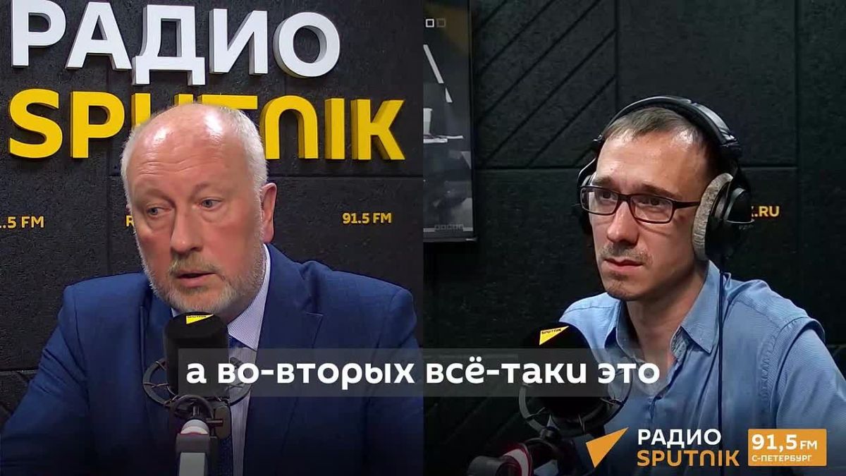Отношение к государственному флагу зависит от культурных традиций, считает Сергей Рыбаков