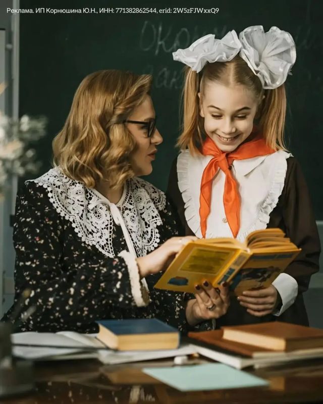 Александр Коц: Друзья, хотим познакомить вас с каналом Юлии Нефедовой, который читают с удовольствием каждый день тысячи читателей