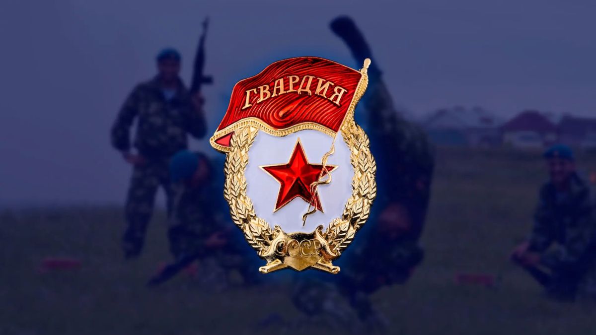 Александр Сладков: Наш флаг спас Вену от разрушений