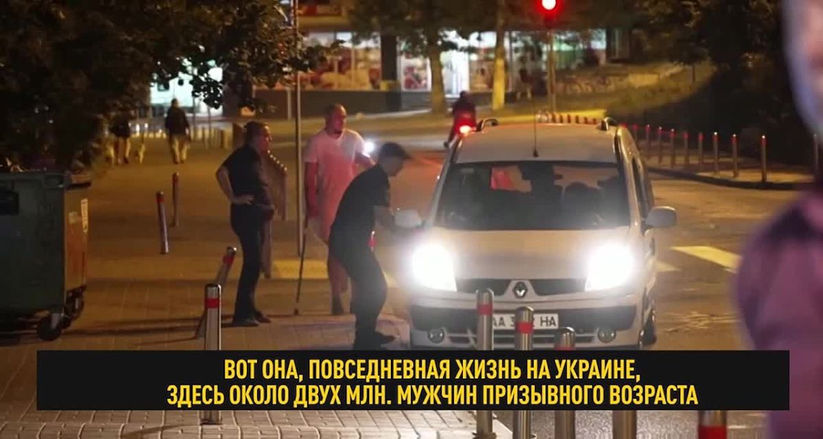 Новая фишка западных журналистов на Украине — бусификация в прямом эфире