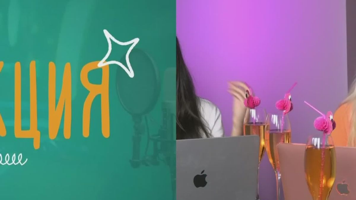 Канье Уэст под вопросом? Реакция «Фонтанки» на двойные стандарты в отношениях, работе и шоу-бизнесе