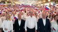 С Днём Государственного флага Российской Федерации!
