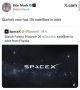 �� ������ ������ ��� 11 ����� ��������� Starlink, ������ ���� ����