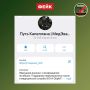 � ��������� �������� �������� ������� ������ 810 ������� �� ��, ������� ��� ����� "������ �� ���������" �������� ������ ��������������