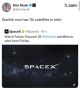 ������ ����������: ���� ���� ������, ��� ������ �� ������ ������ 11.000 ��������� Starlink