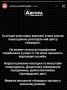 Распределительный логистический центр "Аврора" в Полтавском районе заявил о масштабных прилетах и разрушениях