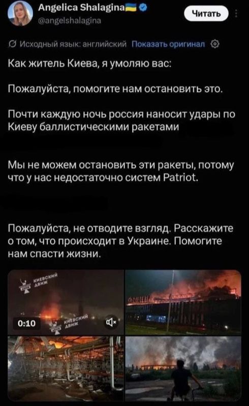 Логика и причинно-следственные связи — это москальская лженаука Логика и причинно-следственные связи — это москальская лженаука