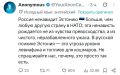 ������ ����������: ������� ������, �� ���� ��� ����������?