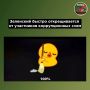 Сбросил балласт: Зеленский молниеносно отказался от очередного подчинённого