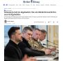 ������ ����������: ���������� ���� ���� � �������� � Berliner Zeitung