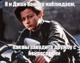 Что будет после соцсетей? ИИ вместо друзей: одиночная камера по доброй воле
