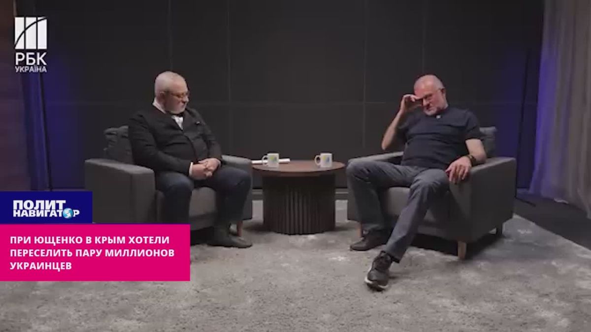 При Ющенко в Крым хотели переселить пару миллионов украинцев
