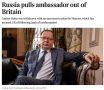 �������� ��������: ������� � ������ The Sunday Times ���������� ��� �������� ��������� ������� � ���, ��� ������ �������� ����� � �������� ������ ������