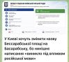 ����� ���� ����� �����: ������������ ������� � ����� ����� ������������� � �����������