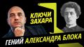 ��������� "����� ������" � ������� ����������