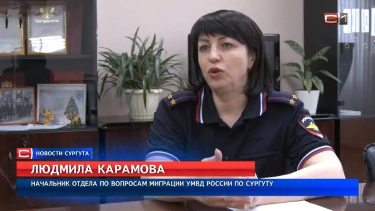 Сергей Колясников: ХМАО осторожно тормозит миграционный беспредел Сергей Колясников: ХМАО осторожно тормозит миграционный беспредел