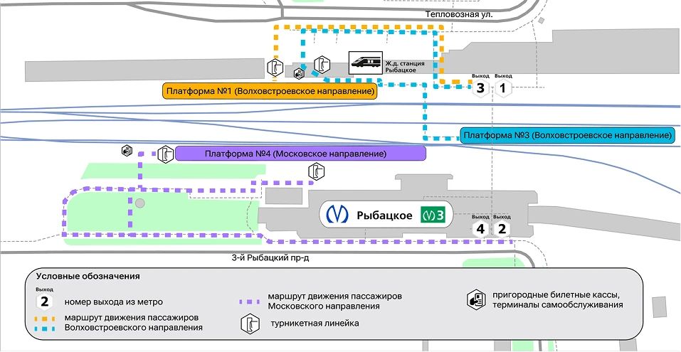 Напоминаем об изменениях в маршрутах пригородных поездов Московского направления с 25 августа