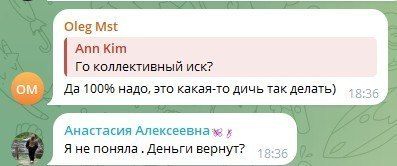 Фанаты Канье Уэста негодуют после отмены концерта на "Газпром Арене" Фанаты Канье Уэста негодуют после отмены концерта на "Газпром Арене"