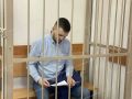 Экс-глава "Мостотреста" Александр Албин получил 10 лет по делу о коррупции