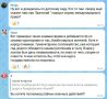 ���������, ����, ���������