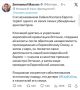 ������ ��������: ��������� ��������������� ����� �������� ���� ������ - ����� ������� ��������� ���, ��� � ������ ���� ��� ���� ������ ������������� �� ���������� � ���� ����� ��������� �� ������, ������� ������� ���������...