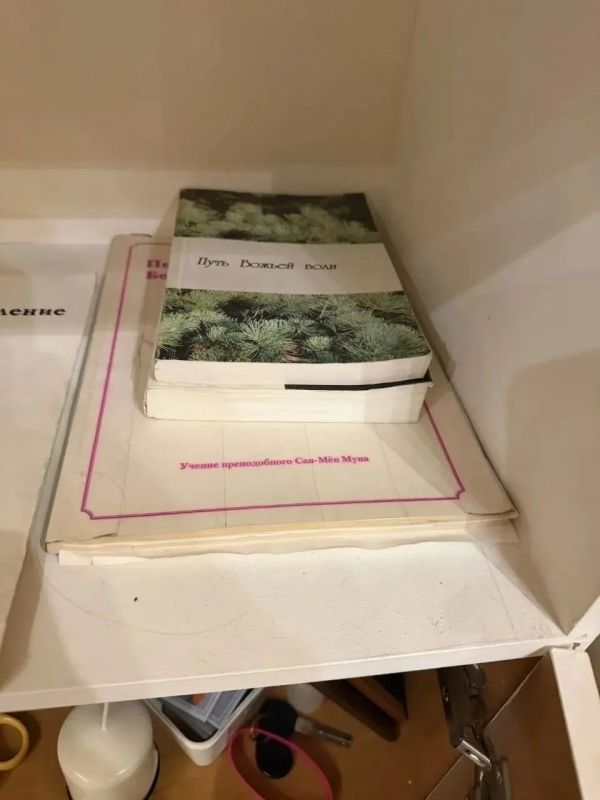 «Подпольное проживание, обряды и иностранное влияние: итоги проверки секты в Петербурге»