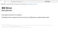Сайт «Газпром Арены» лёг на фоне новостей об отмене концерта Канье Уэста