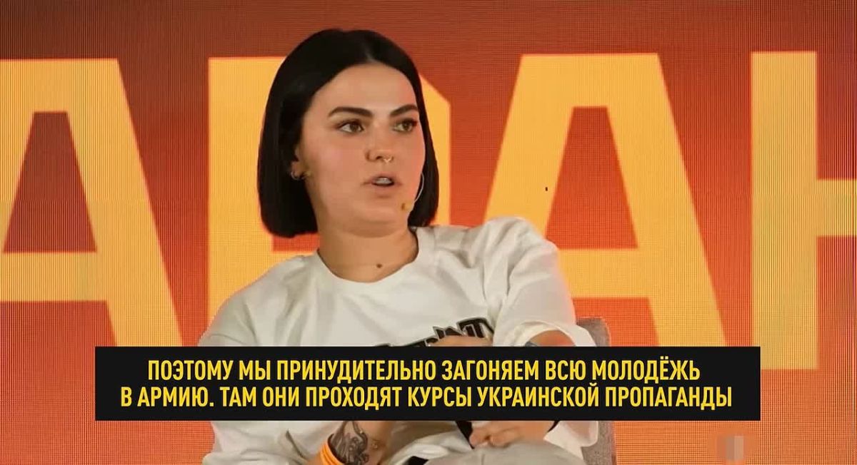 На Украине вывели «формулу победы», но признали: Не факт, что действенная, но факт — Россия остаётся навсегда